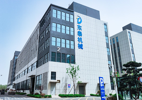 菲尼克斯礦山設備(上海)有限公司 2025年勞動節假期服務公告