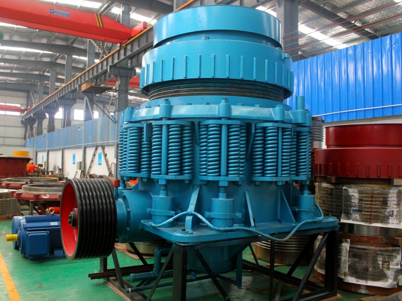 圓錐破碎機(jī)