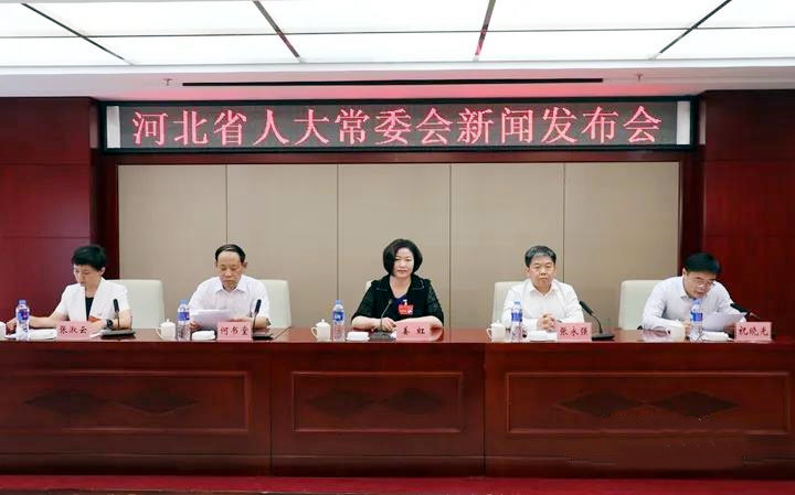 新聞發布會現場 新聞發布會現場